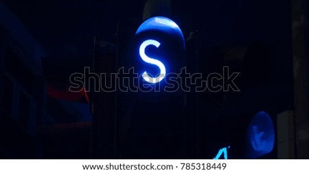 Traffic light at night