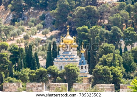 Wide angle picture of Church of Mary Magdalene, Russian Orthodox church located on the Mount of Olives in Jerusalem, Israel.