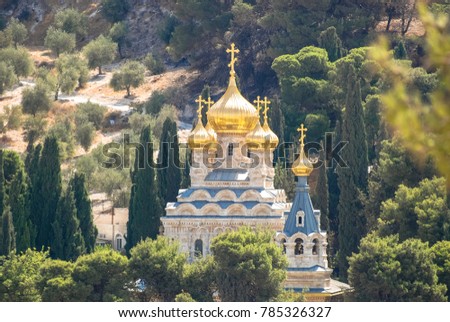 Zoom picture of Church of Mary Magdalene, Russian Orthodox church located on the Mount of Olives in Jerusalem, Israel.