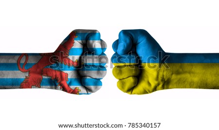 Blason Luxembourg vs Ukraine