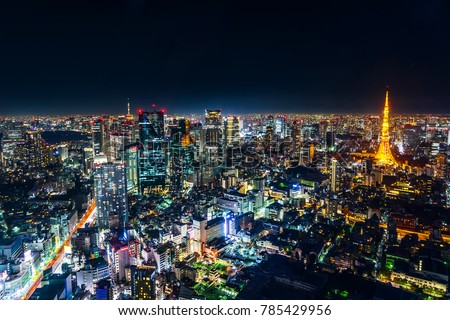 Asia Business concept for real estate & corporate construction - panoramic modern city skyline view of Tokyo Metropolitan Expressway junction with neon night in Roppongi Hill, Tokyo, Japan