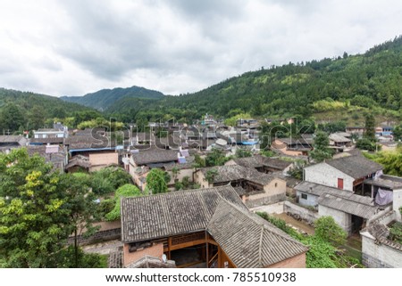 Tengchong rural residential building landscape