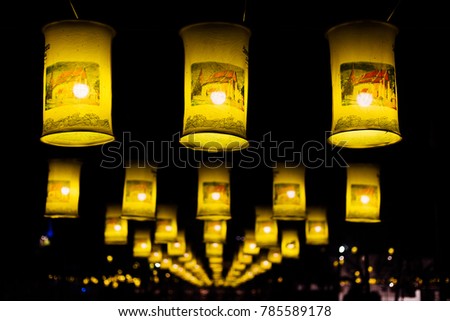 Thai new year lanterns in Sukhothai.