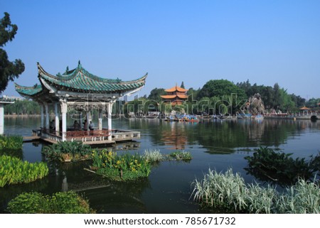 Daguanlou Park in Kunming, Yunnan Province