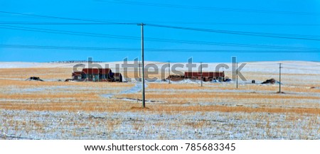 Xilin Gol League Inner Mongolia Grassland Residential Building Landscape