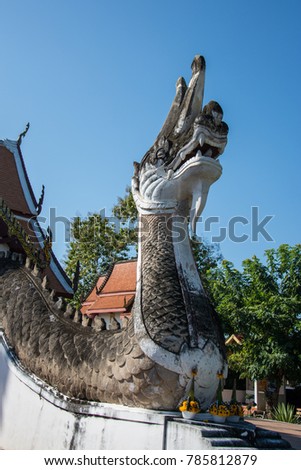 Statue of Naga  Wat Phumin is a unique thai traditional Temple in Nan province ,Thailand