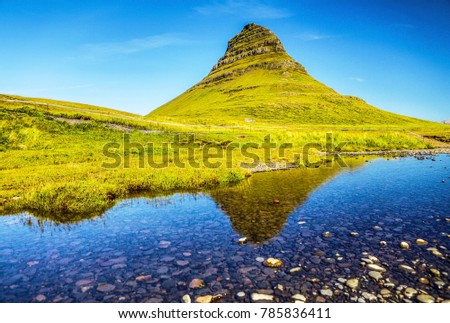 Beautiful scenic landscape of Icelandic nature.