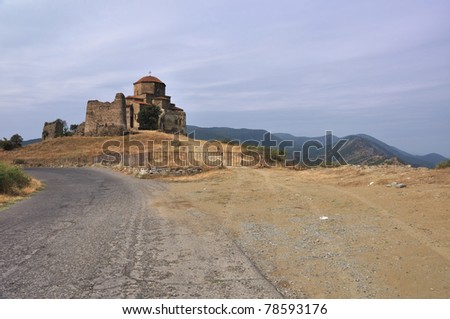 Jvari  is a Georgian Orthodox monastery of the 6th century near Mtskheta (World Heritage site), eastern Georgia.
