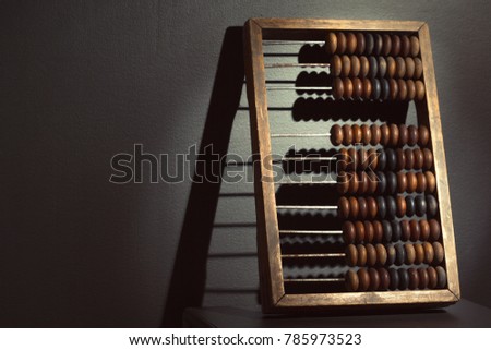abacus close up Royalty-Free Stock Photo #785973523
