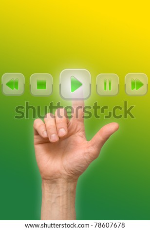 arm press button, touch screen