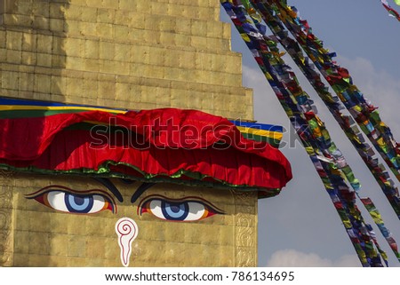 Boudhanath stupa in Kathmandu, Nepal. The Buddhist stupa of Boudhanath dominates the skyline, it is one of the largest stupas in the world