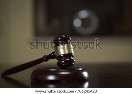 Law. Justice. Courtroom