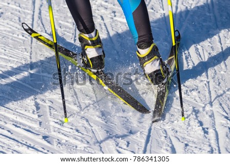 Nordic ski detail
