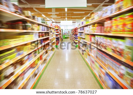 Supermarket Royalty-Free Stock Photo #78637027