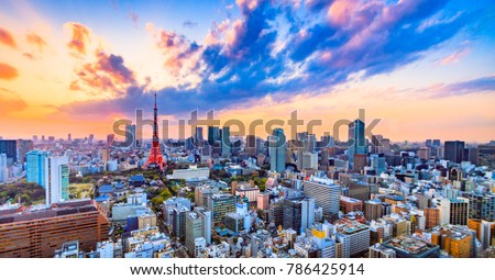 Cityscapes view sunset of Tokyo city Japan Royalty-Free Stock Photo #786425914