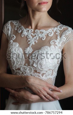bride in a close-up dress
