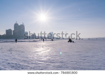 A frozen Songhua River and fog in current temperature -20 degrees Celsius, Harbin China.