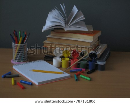 school supplies on the desktop