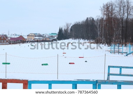 Ski resort in a small town. Biathlon track. Russia, January, 2018.