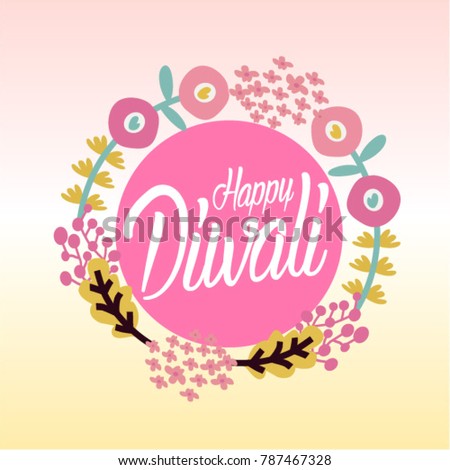 Happy Diwali, Beautiful greeting card poster