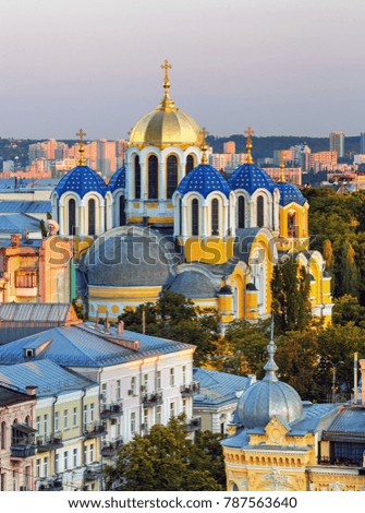 Volodymyrs cathedral in center of Kiev city, Ukraine