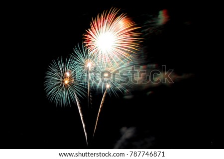 fireworks happy new year celebration