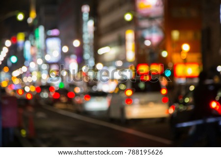Abstract Blur and Bokeh of heavy traffic jam image at Hokkaido Japan
