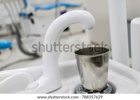 dental sink and glass section