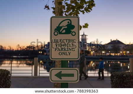 Electric Vehicle Parking Only