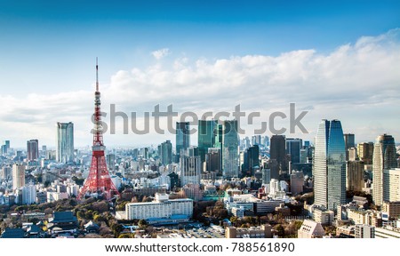 Tokyo city view with Tokyo Tower, landmark of Japan