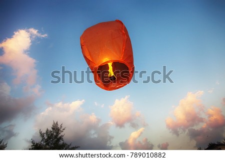 lantern flying to heaven