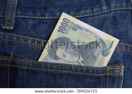 japanese yen in jeans pocket