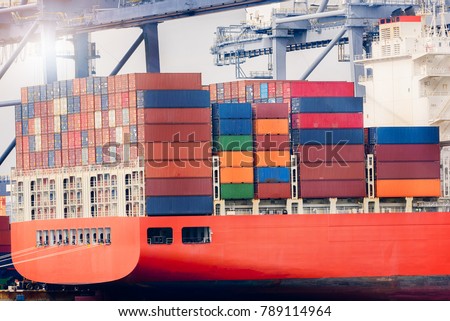 Logistics import export concept and transport industry of container cargo freight ship in the Seaport, Freight transportation, Shipping