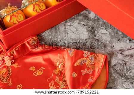 Auspicious and Citrus of the Chinese. Chinese New Year Dresses