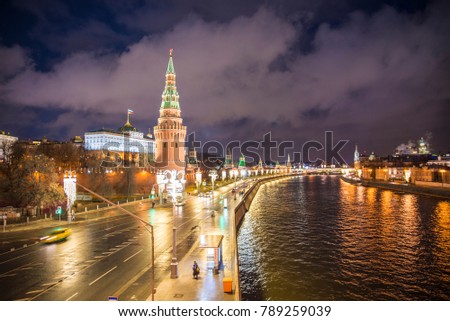views of Moscow in the night illumination, festive lighting of the city