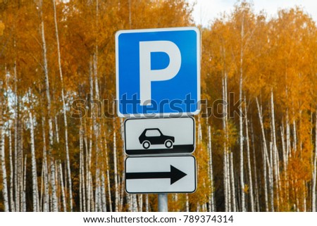 Autumn. Parking sign