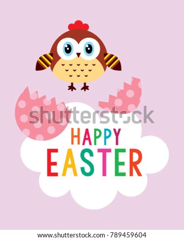 cute chicken happy easter greeting vector