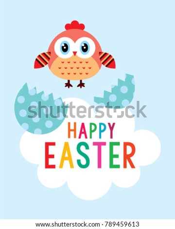 cute chicken happy easter greeting vector