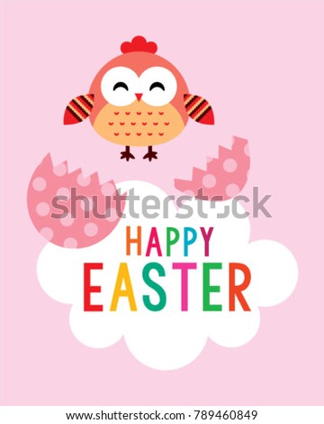 cute chicken happy easter greeting card