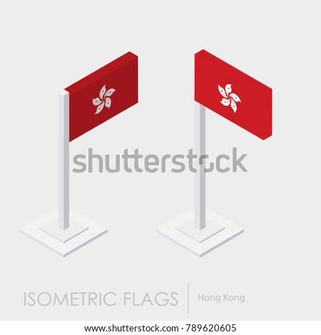 Hongkong flag 3d isometric style