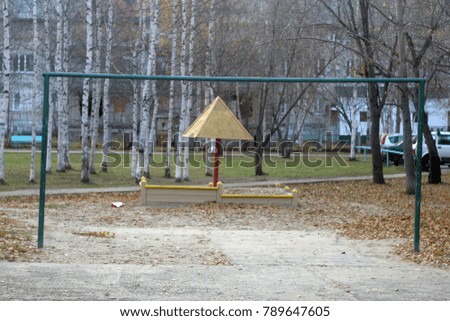 Football gate in the playground. Sports background 