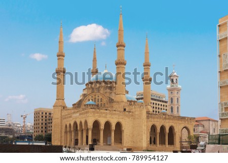 Mohammad Al-Amin Mosque in Beirut capital city of Lebanon Middle east Royalty-Free Stock Photo #789954127