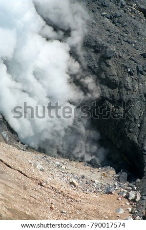 Ebeko Volcano, Paramushir Island, Kuril Islands, Russia