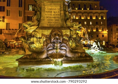 Della Porta Fountain Piazza della Rotunda Pantheon Night Rome Italy.  Fountain created in 1575 by Giacomo Della Porte.