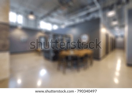 Blurred background of conference room interior