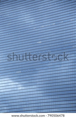 Detail of the modern office glass building