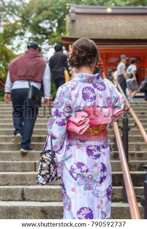 Beautiful back figure of the kimono woman