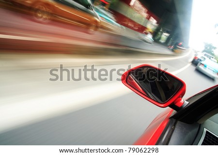 shoot from the window of rush car,motion blur steet