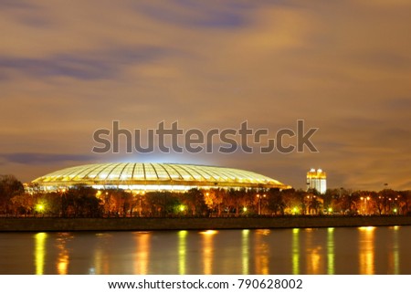 Moscow night. Palace of Sports "Luzhniki" Royalty-Free Stock Photo #790628002