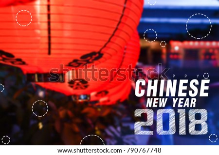 Chinese New Year 2018,White line,Letters with pictures